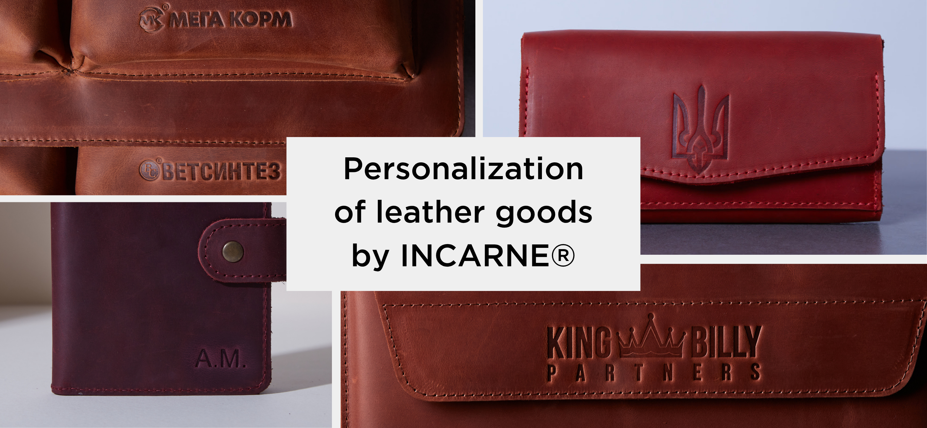 Personalization of leather goods by INCARNE®