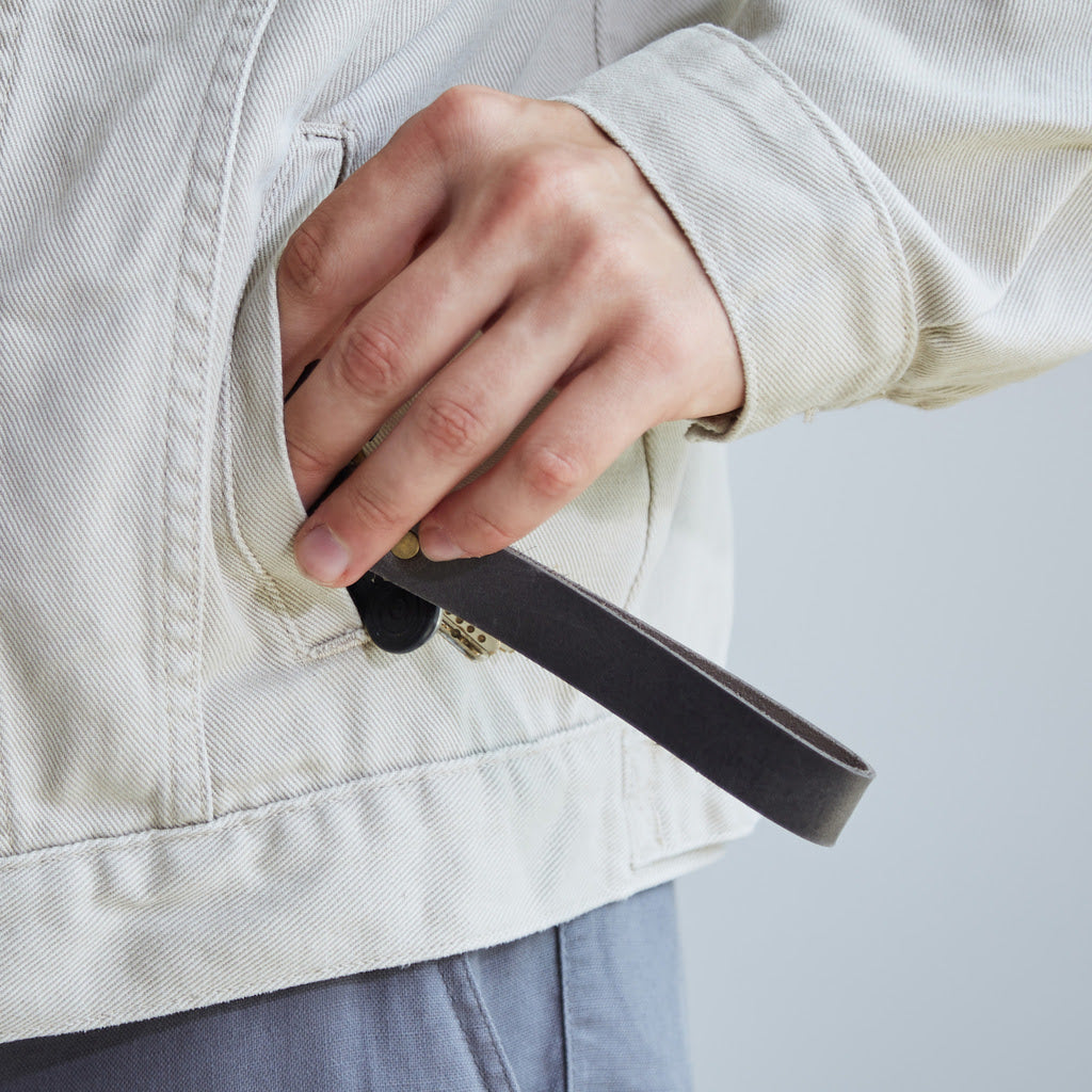 Minimalist Leather Keychain